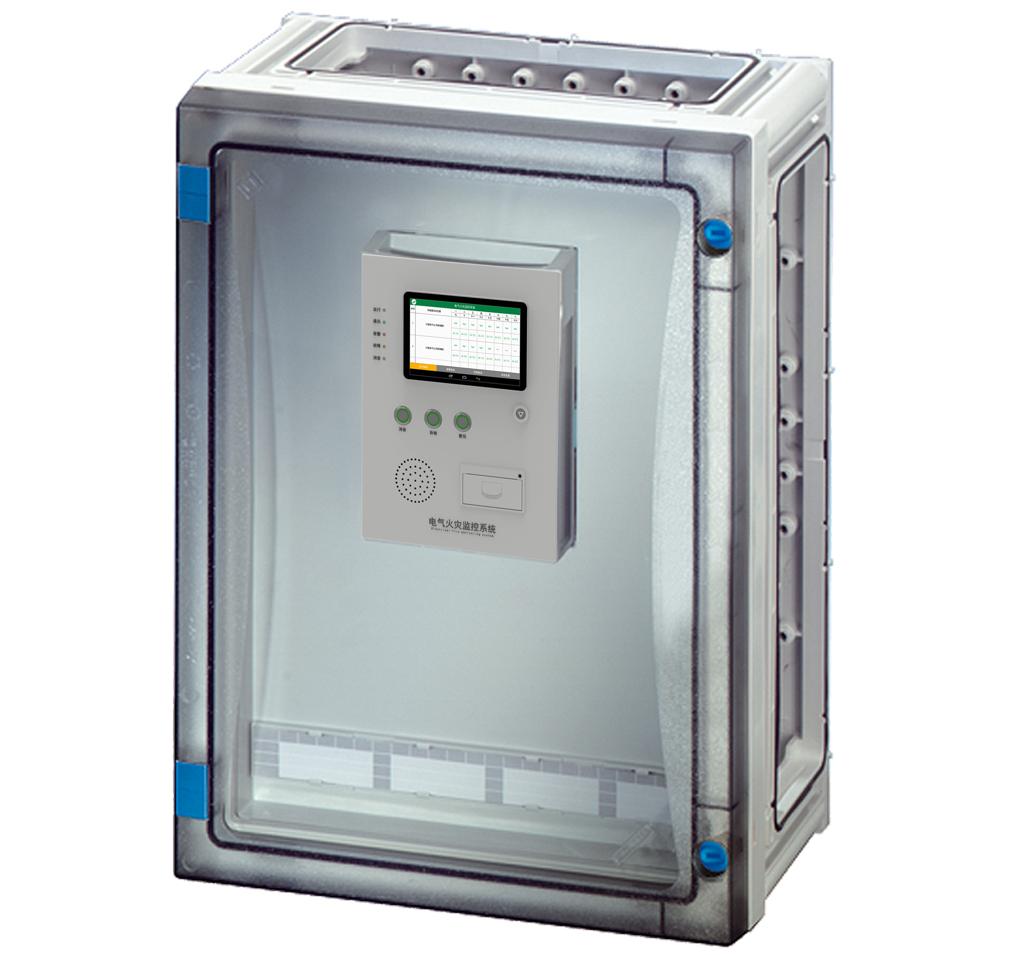 環(huán)境監(jiān)測(cè)ePanel